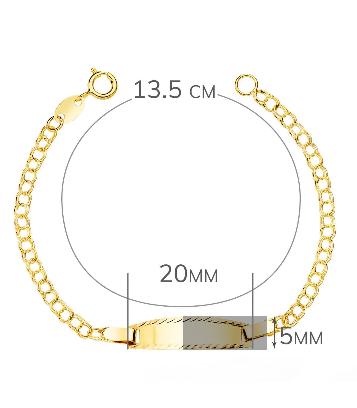 Esclava Bebé Oro Amarillo 18K Hungarina 13.5 cm