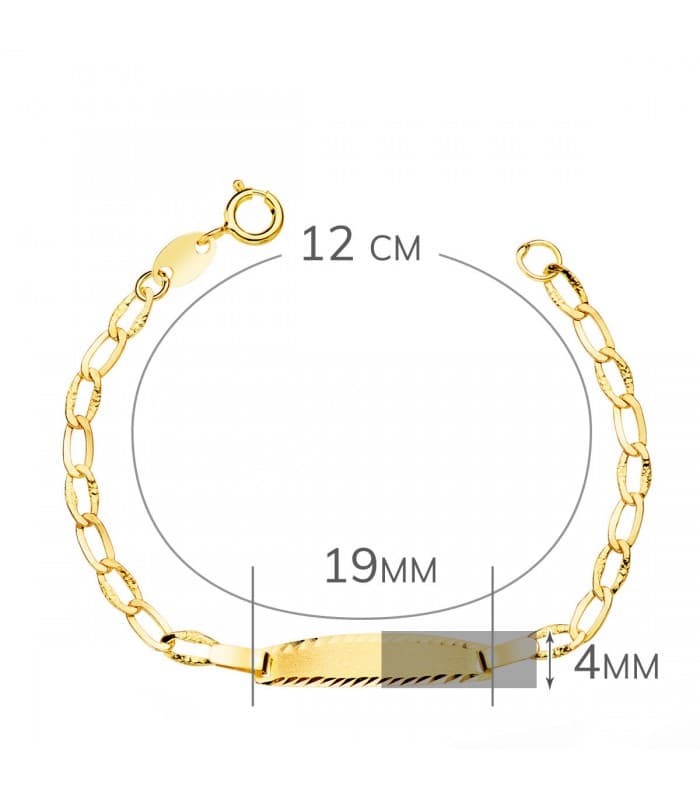 Esclava Bebé Oro Amarillo 18K Bilbao Brillo 12 cm