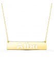 Namenskette Personalisiert (Barrenkette) DA14608-30 18K Gold