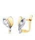 Joyería online Alda Joyeros | Pendientes Comunión Oro bicolor Vela 18 Ktes