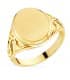 Alda Joyeros, joyería online | Sello Hombre Adam Oro Amarillo 18K | anillos personalizados