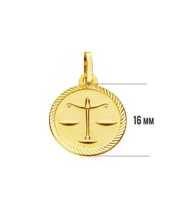 Libra espiral  16mm