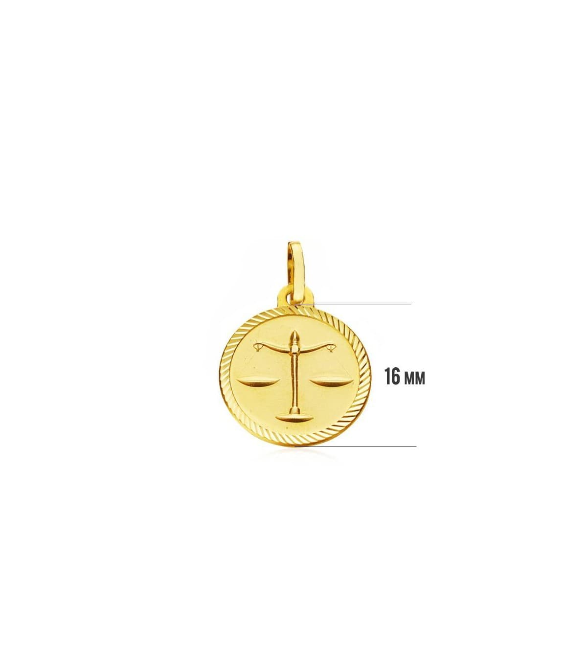 Libra espiral  16mm