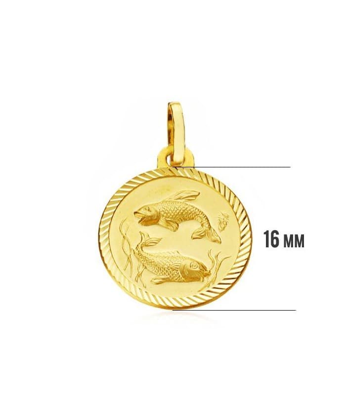 Piscis espiral  16mm