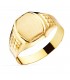 Alda Joyero, joyería online | Sello Oro Hombre Beltrán 18K | joyas personalizadas