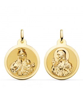 Escapulario V. Carmen y C. Jesús Oro 9K 22 mm Brillo - Joyas online de 9 kilates