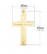 Croix Or 18 K Rectangulaire Plate
