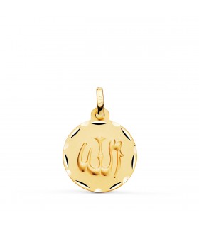 Dios Alá Medalla Oro 18K 16mm Tallada - Medalla de oro - colgante allah en árabe