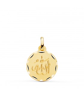 Dios Alá Medalla Tallada Oro 18 K 16 mm - Medalla de oro - colgante allah en árabe - islam colgante mulsumán