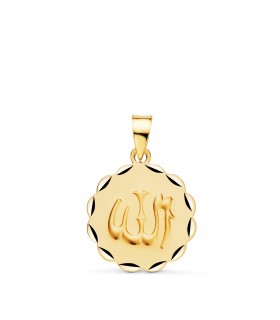 Medalla Dios Alá Oro 18K 16mm Tallada - Medalla de oro - colgante allah en árabe