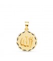 Allah Anhänger 18K Gold P1051