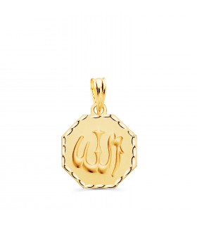 Dios Alá Medalla Oro 18K 14mm Hexágono Tallada - Medalla de oro - colgante allah en árabe