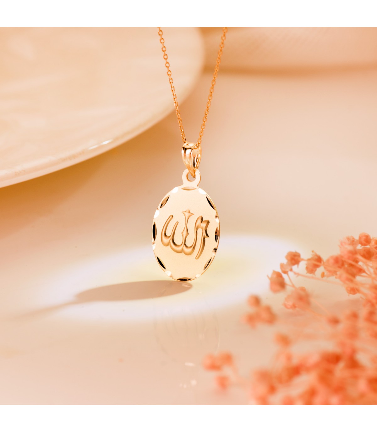 Pendentif Allah Or 18K 22mm Finition Ovale