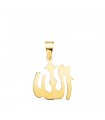 Allah Anhänger 18K Gold P1119