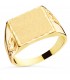 Sello hombre Oro 18K Marduk macizo - Joyas para hombre, comprar en joyería online