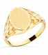 Sello hombre Oro 18K Vincent macizo - Joyas para hombre, anillos hombres