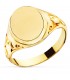 Sello hombre Oro 18K Luc macizo - Joyas para hombre, anillos hombres