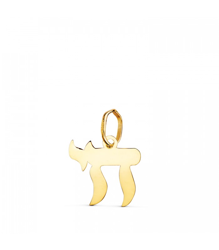 Colgante Símbolo de la vida Jai Oro 18K 12mm - símbolos judíos - colgantes de oro
