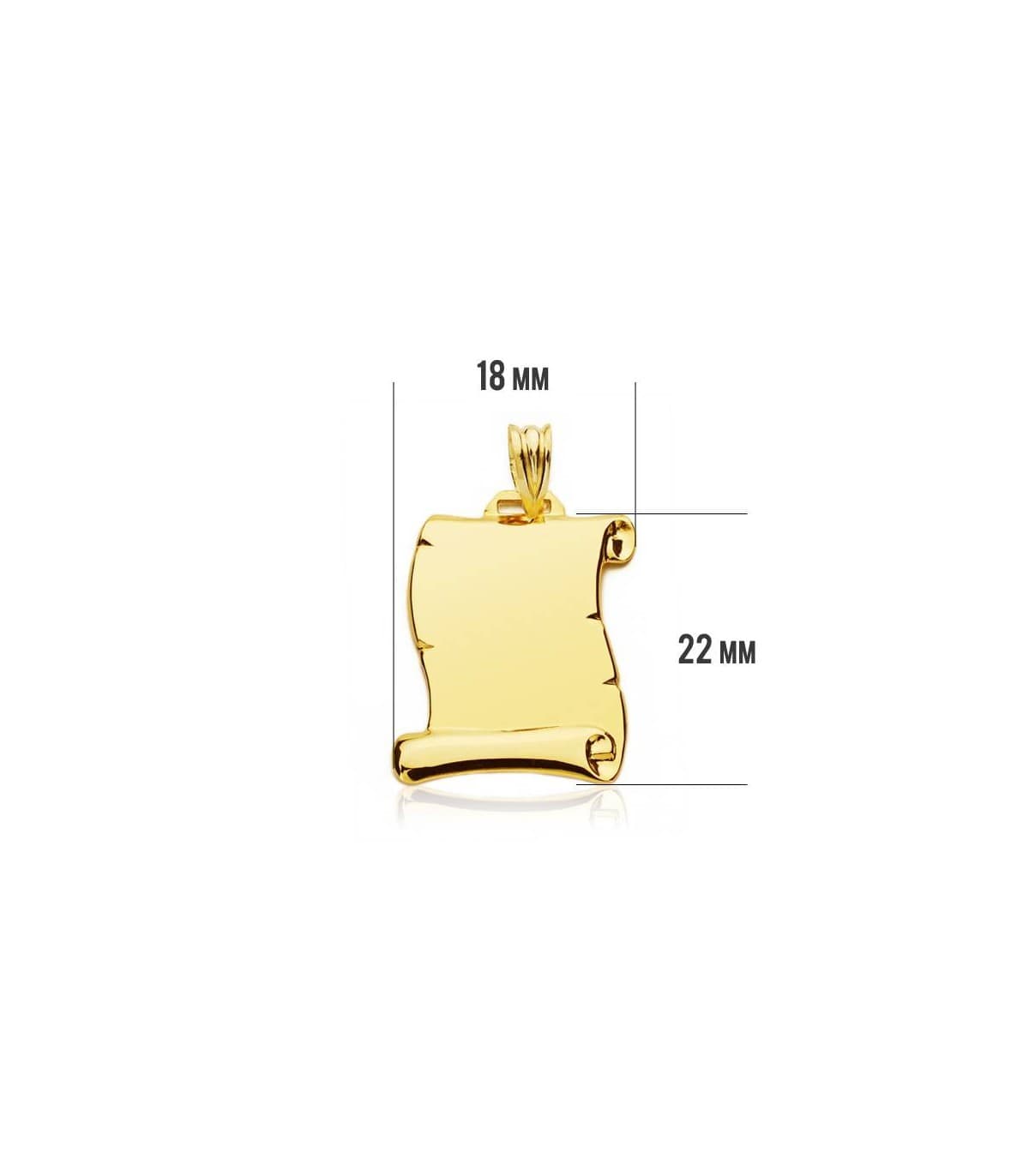 Parchemin Pendentif lisse Or 18K 22 mm