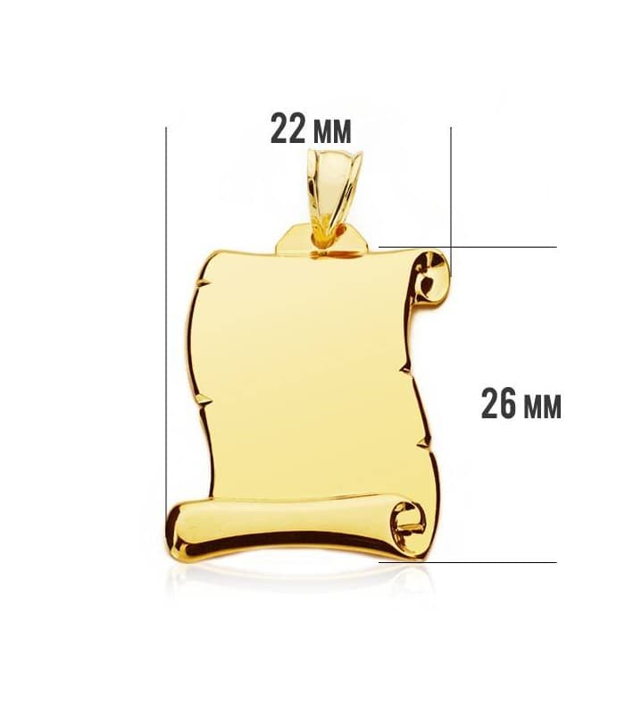 joya personalizable oro 18 kilates letras manuscritas