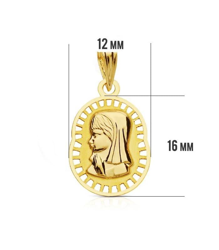 Medalla Virgen niña calada