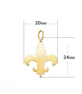 Goldanhänger mit Lilie 18K, 24mm - Fleur de Lys / Schwertlilie | 750 Gelbgold Amulett, Talisman