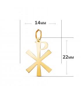 Cruz Crismón Oro amarillo 18K - Colgante símbolo de Cristo - cristograma 22 mm