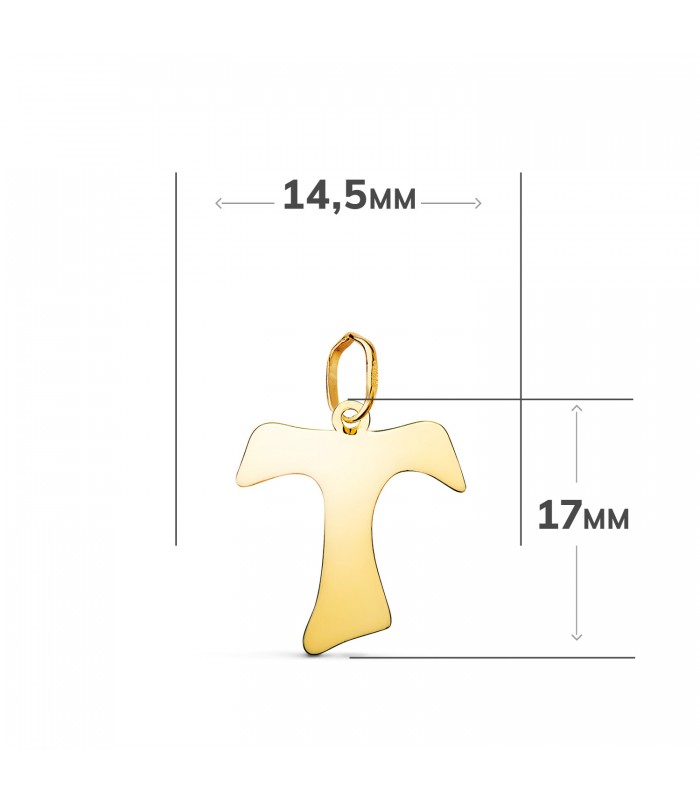 Tau-Kreuz aus 750 Gelbgold 17mm | Antoniuskreuz, Kreuz des Franziskaner