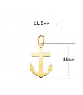 Cruz marinera, colgante de ancla con cruz, 18 mm | Joyas religiosas y cruces de oro 18K.