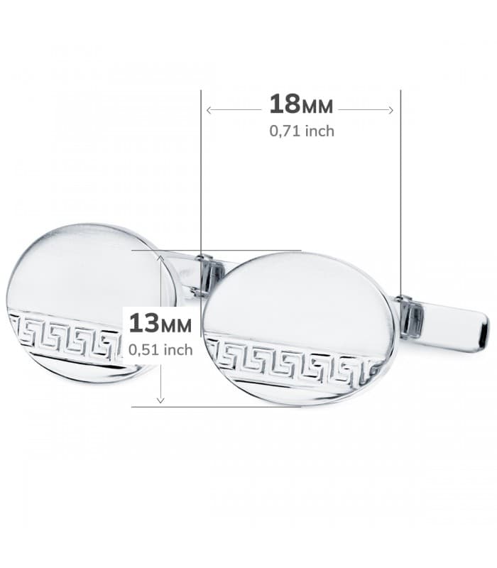 Boutons de manchette Henri Or Blanc 18K