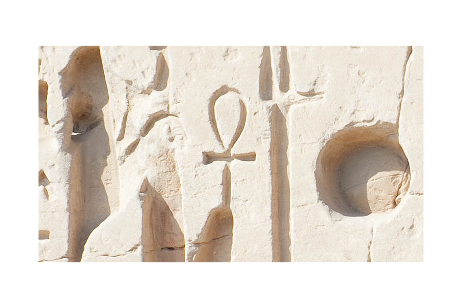 El significado de la cruz egipcia